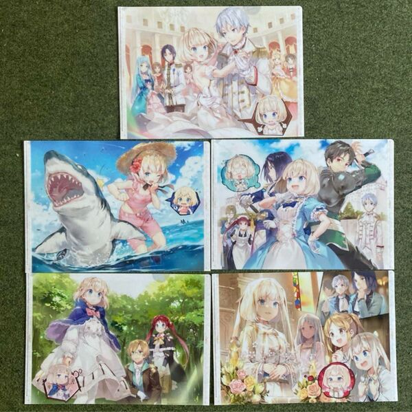 ティアムーン帝国物語 クリアファイル5枚セット