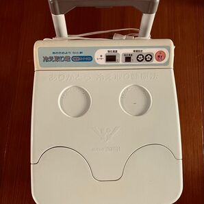 冷え取り君 スーパーマイコン 足湯 冷え取り FB-C70 高陽社