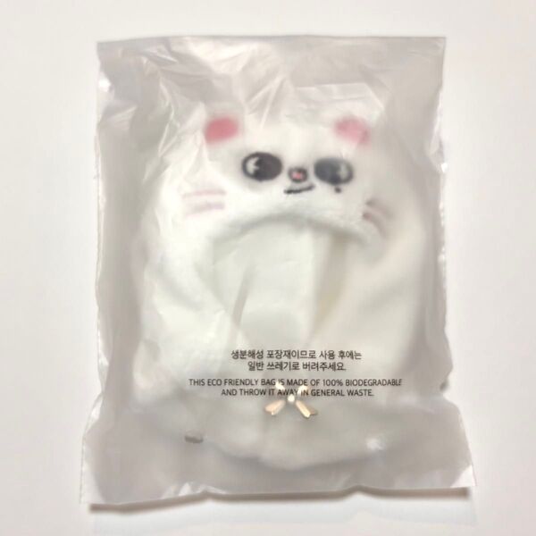 stray kids スキズ SKZOO 10cm PLUSH OUTFIT ジニレット