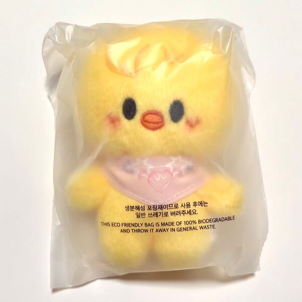 stray kids スキズ 5'clock ペンミ skzoo 10cm plush ぬい ポガリ