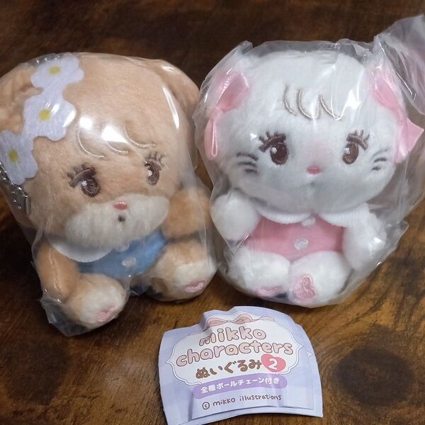 【mikko キャラクターズ ぬいぐるみ ムース ラテ 2点セット】ミッコ ガチャ マスコット