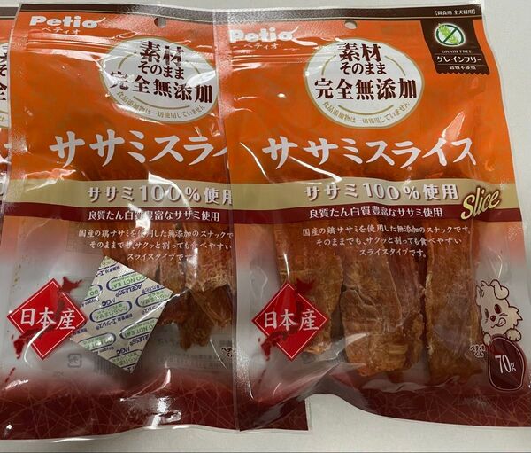 Petio ササミスライス 70g×2袋