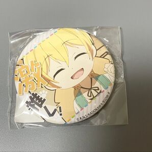 文豪ストレイドッグス わん 激推し 缶バッジ 宮沢賢治
