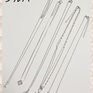 ネックレス まとめ売り シルバー レディース 5点セット