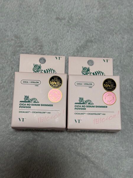 VT CICA ノーセバムシマーパウダー 2個 新品未開封