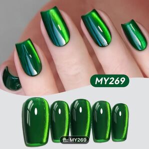 インペリアル グリーン キャット マグネット ジェル 10ml ボーンプリティ ネイルカラー