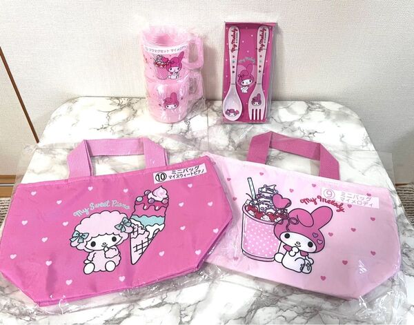 サンリオ マイメロディ マイスイートピアノ 当たりくじ 4点セット