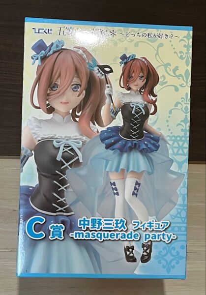 五等分の花嫁 ひこくじ 中野三玖 C賞 フィギュア
