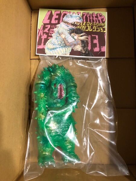 グリーンモンス leoそふび坊や 雑誌付録ver 新品未開封 ワンフェス LEOそふび坊や
