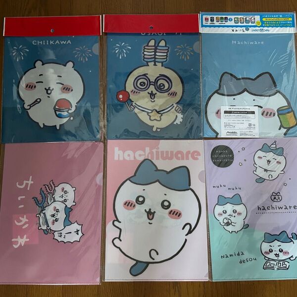 ちいかわ うさぎ ハチワレ A4クリアファイル イトーヨーカドー リカルデント