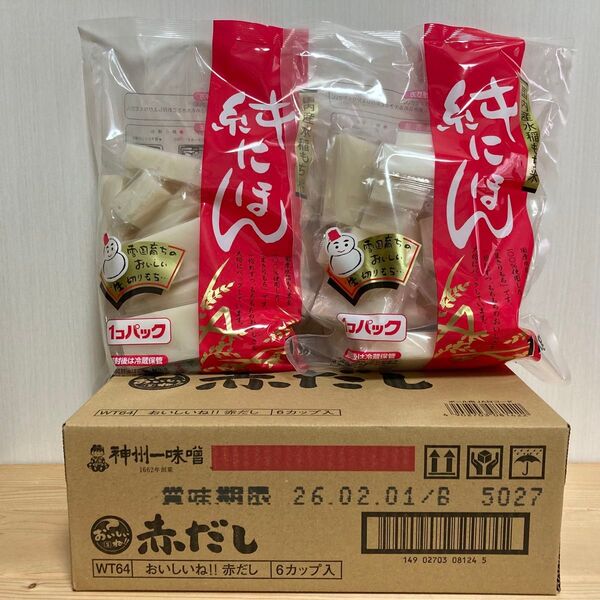 アイリス 純にほん 切り餅 1kg×2・神州一味噌 おいしいね!!赤だし 24.2g×6食 カップ味噌汁