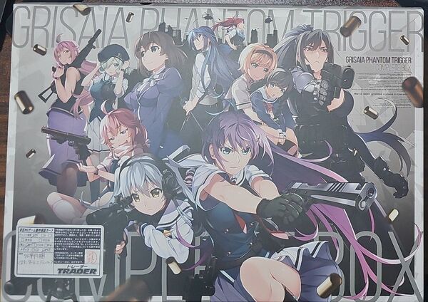 PCゲーム グリザイア -ファントムトリガー- COMPLETE BOX