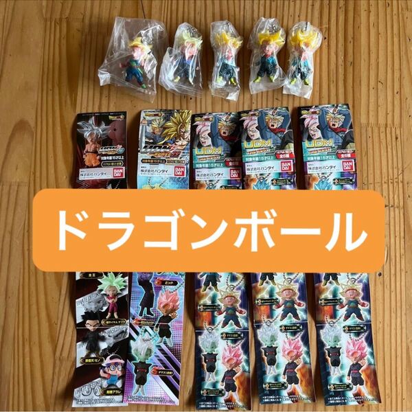 ドラゴンボール ガシャポン ガチャガチャ ガチャポン 孫悟空 カプセルトイ レア UDM