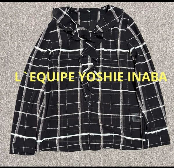 L`EQUIPE YOSHIE INABA ブラック シアー フリル ブラウス