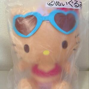 サンリオ 当たりくじ 日焼けキティ ぬいぐるみ