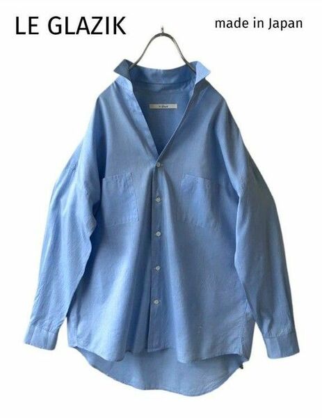 LE GLAZIK シルク混生地 ドロップショルダー スキッパー ブラウス 36 サックスブルー