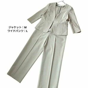 NATURAL BEAUTY BASIC ウォッシャブル ノーカラーセットアップ ライトベージュ