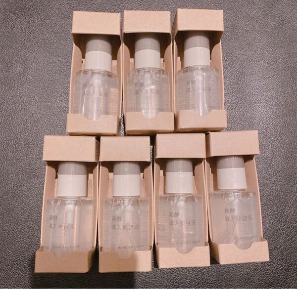 無印良品 発酵導入美容液 7本セット