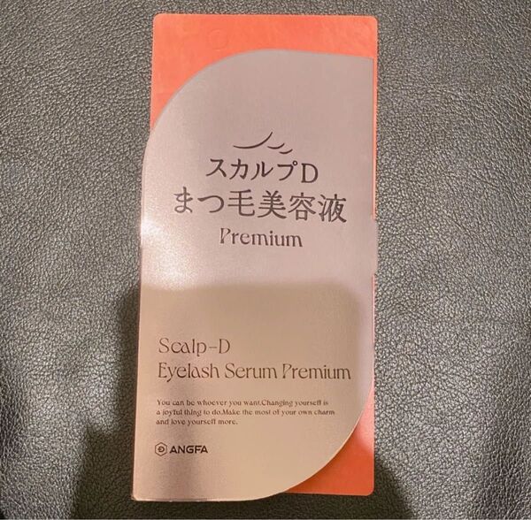 スカルプD まつげ美容液プレミアム