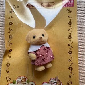 イバライド シルバニアパーク ラブラドール赤ちゃん 新品未使用