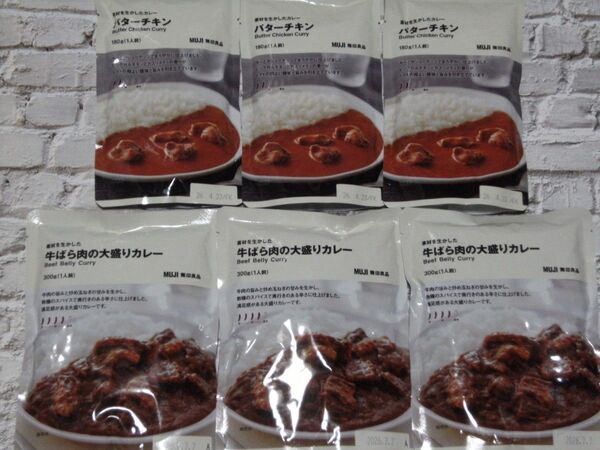 無印良品 牛ばら肉の大盛カレー バターチキンカレー 6袋セット②