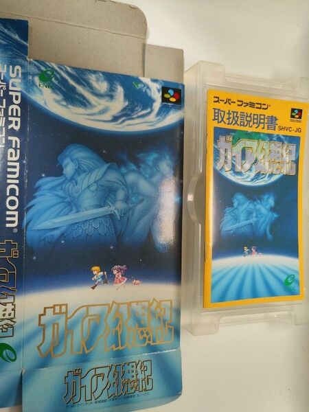 SFC スーパーファミコン ガイア幻想紀 箱説のみ