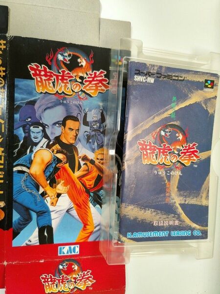 SFC スーパーファミコン 龍虎の拳 箱説のみ