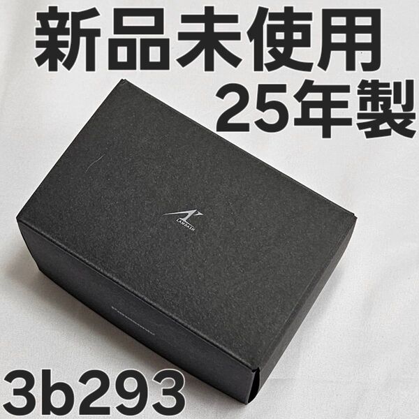 Panasonic ES-PV3A-K ラムダッシュ パームイン
