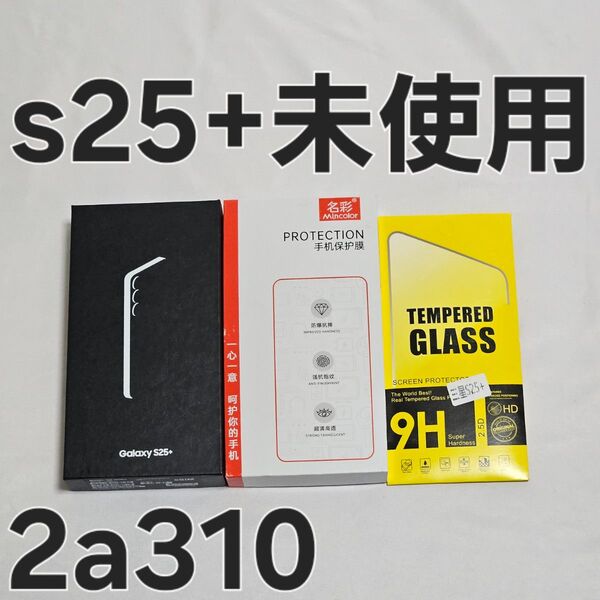 Galaxy s25 plus 256GB SM-S936U/DS