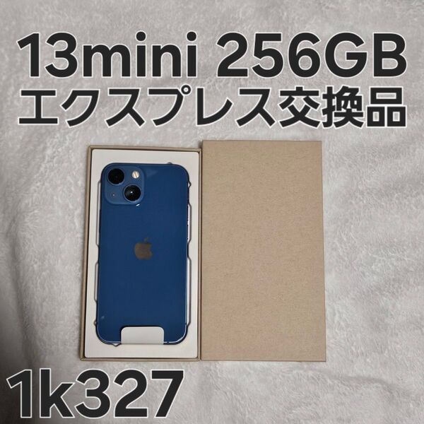 iPhone 13 mini 256GB NLJN3J/A ブルー