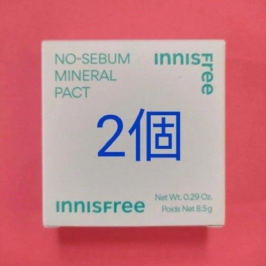 新品未開封 イニスフリー ノーセバム ミネラルパクト フェイスパウダー 2個