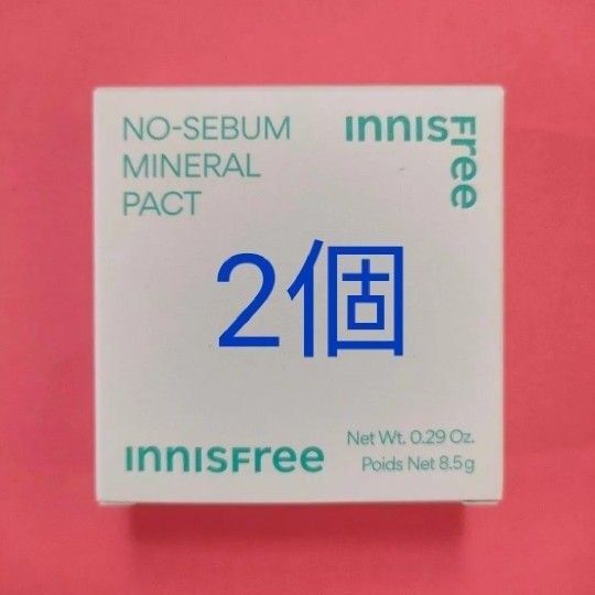 新品未開封 イニスフリー ノーセバム ミネラルパクト フェイスパウダー 2個