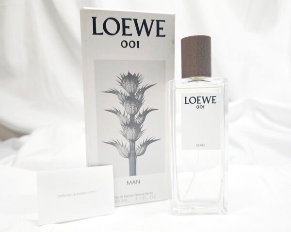 LOEWE 001 MAN Eau de Parfum マン オードパルファム 50ml EDP ロエベ オードパルファン