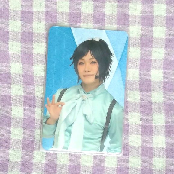 刀剣乱舞 刀ミュ 大和守安定 祝玖寿 音曲祭 らぶフェス ふぉとカード ふぉとかーど