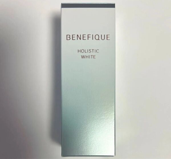 資生堂 ベネフィーク ホリスティックホワイト★つけかえ用レフィル45ml ★薬用美白美容液【10,450円の品】★数量変更可!