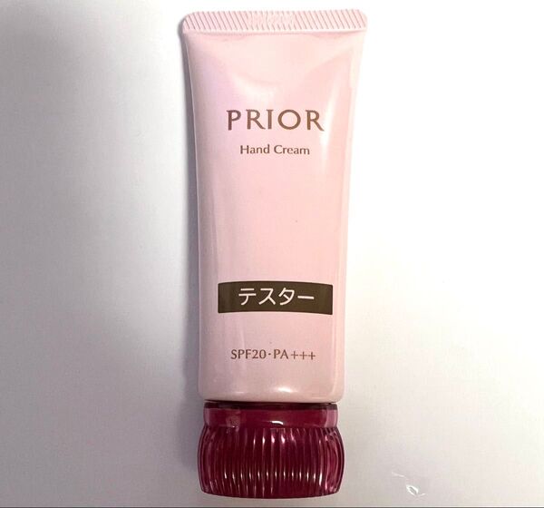 資生堂 PRIOR プリオール おしろい美肌 ハンドクリーム ★ SPF20 PA+++ ★年齢サインを見せず手肌トーンアップ
