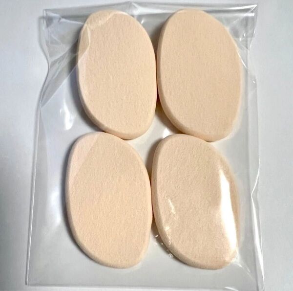 資生堂 スポンジパフ (リキッド・クリームファンデーション用) きめ細かくふんわりソフトなタイプ【4個】まとめ売りセット!