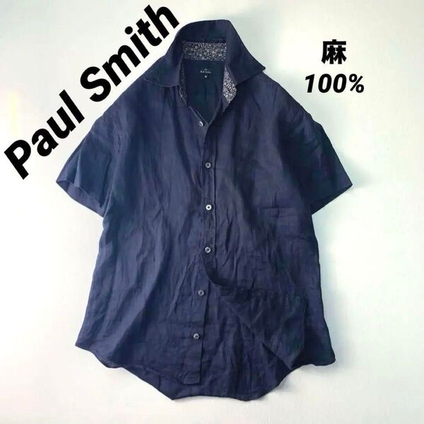 【極美品】Paul Smith ポールスミス リネン 麻 半袖シャツ ボタンダウン 襟裏花柄 ネイビー M 春夏