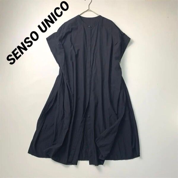 21ss【未使用級】センソユニコ SENSOUNICO シャツワンピース 変形 バンドカラー ネイビー 紺色 春夏 体型カバー