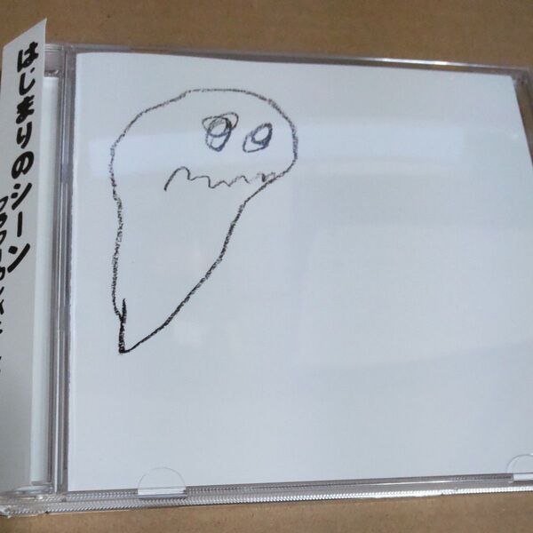 フラワーカンパニーズ ライブ会場・通販限定CD はじまりのシーン 帯あり
