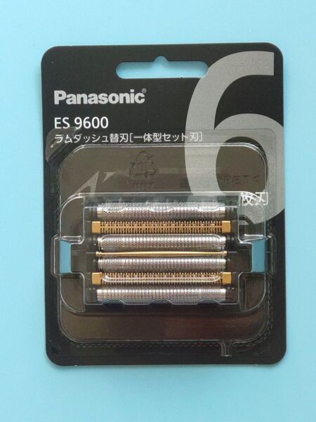 パナソニック ラムダッシュ替刃 ES9600