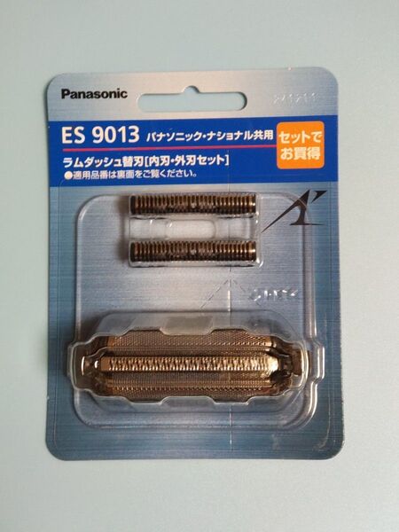 パナソニック セット替刃 ES9013