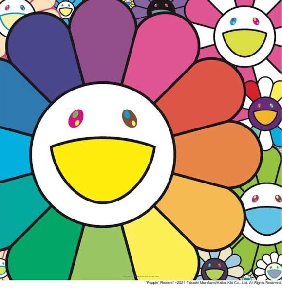 ポップンフラワーズ 村上隆 ポスター作品