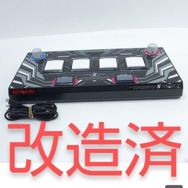 SOUND VOLTEX CONSOLE NEMSYS Entry Model