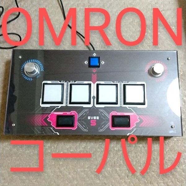 Sound Voltex Simple Edition SVSE5 コーパル