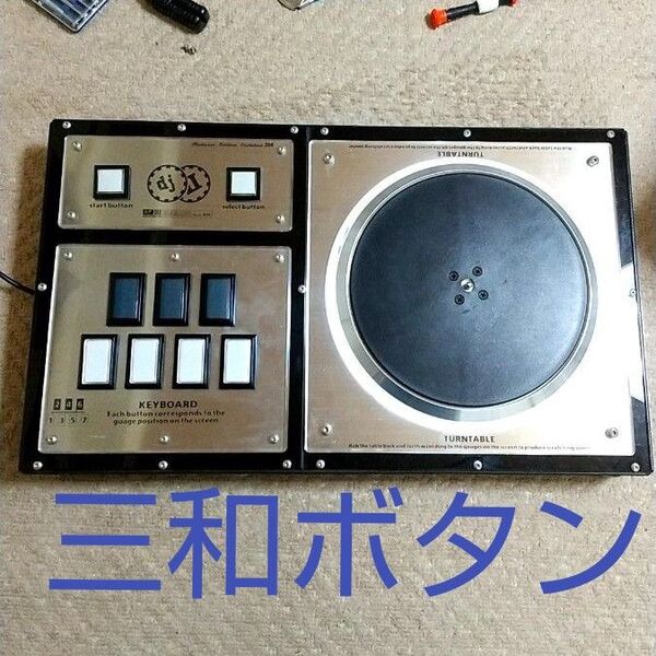 ビートマニア コントローラ pee2 三和ボタン 動作良好
