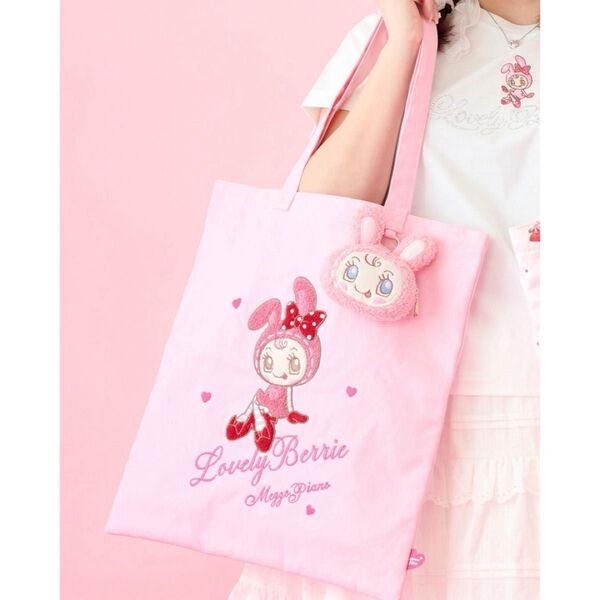 メゾピアノBerrie's Strawberry House POP UP SHOPベリエちゃんサガラ刺繍トートバッグ