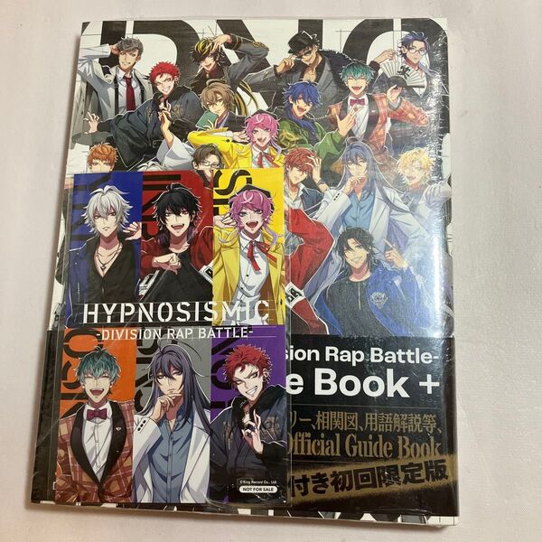 ヒプノシスマイク -Division Rap Battle- Official Guide Book+ 初回限定版