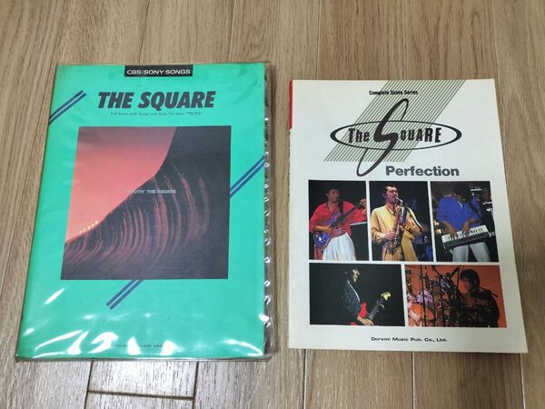 激レア THE SQUARE 楽譜 TRUTH Perfection 2冊セット【美品】