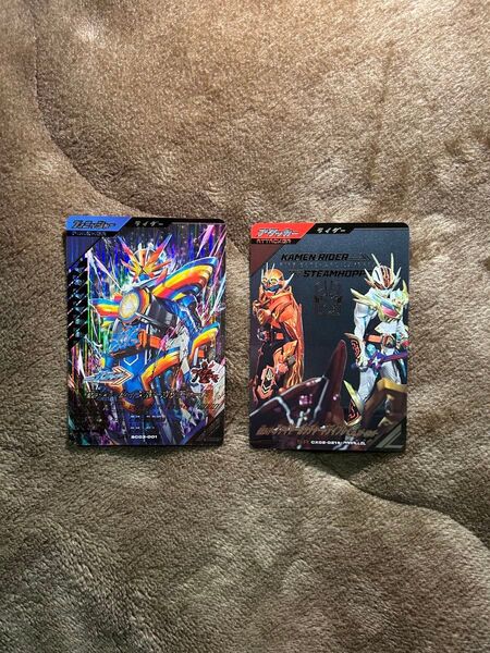 ガンバレジェンズ LR 仮面ライダーレインボーガッチャード ファイヤーガッチャードデイブレイクスチームホッパー